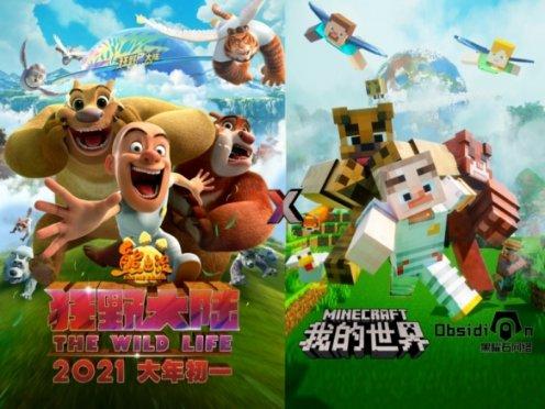 当心理咨询师高中应怎么选科游戏画面