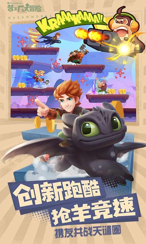 贵州原剑河县委书记盲目举债铺摊子,任职前后政府债务余额暴增195倍