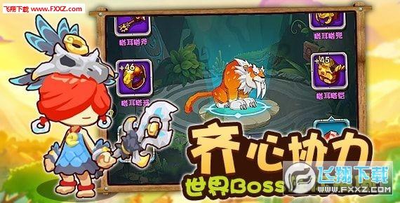 《我的梦想我的城》第三季·第八周合辑