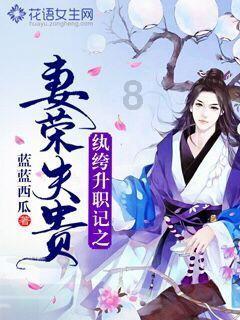 探秘如何追求天蝎座女生蜗牛问答,解答你的疑惑!