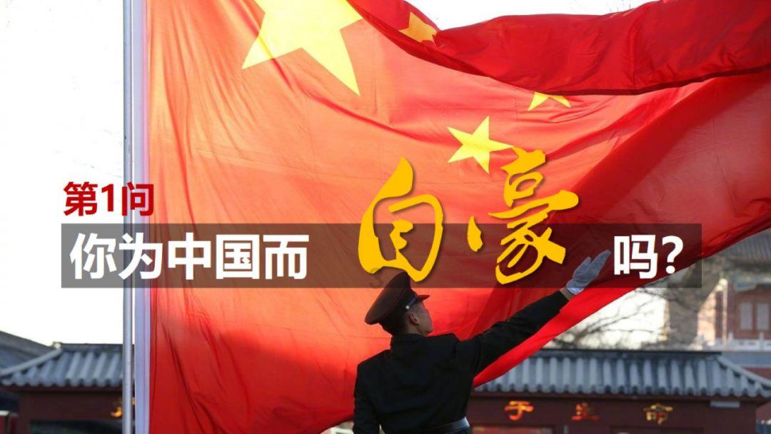 逃离沙漠的遗迹