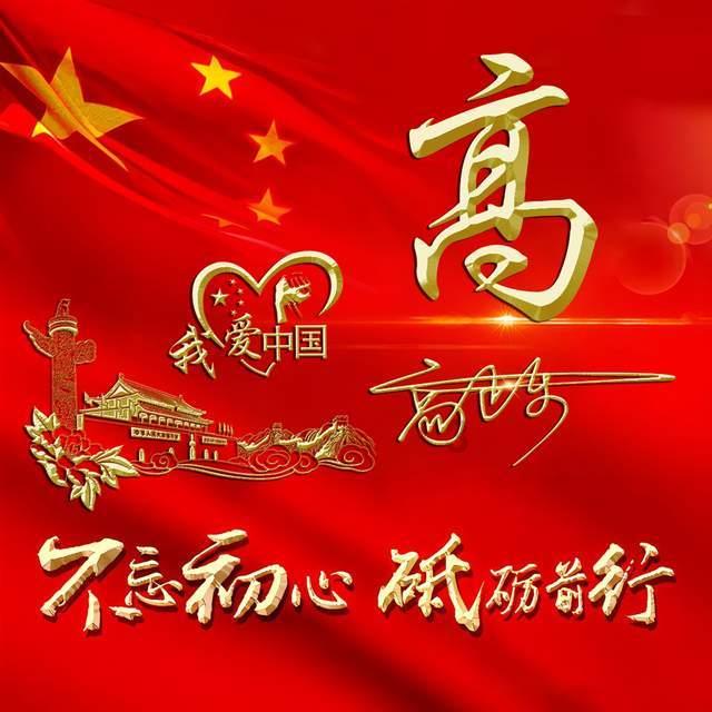 什么是左派,什么是右派?西方国家真的衰落了吗?常识贴