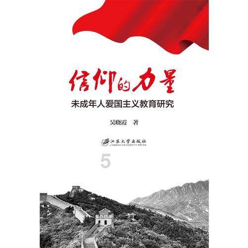 逃离森林湖畔