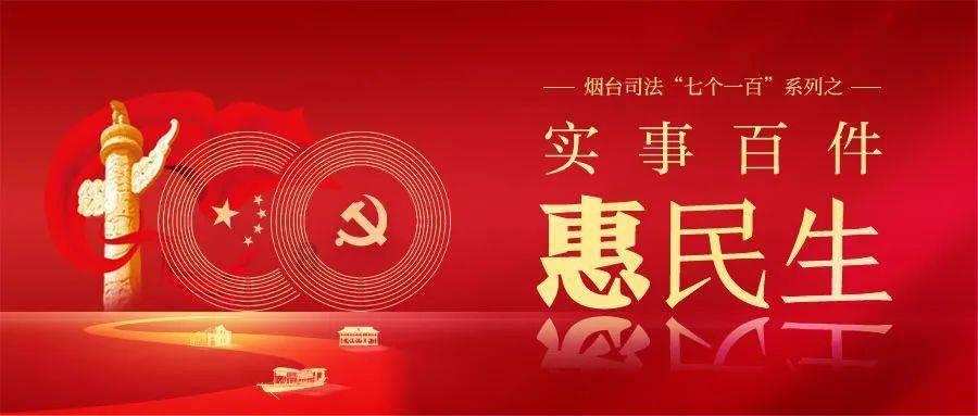 诚捷智能终止科创板IPO 原拟募5.87亿元招商证券保荐