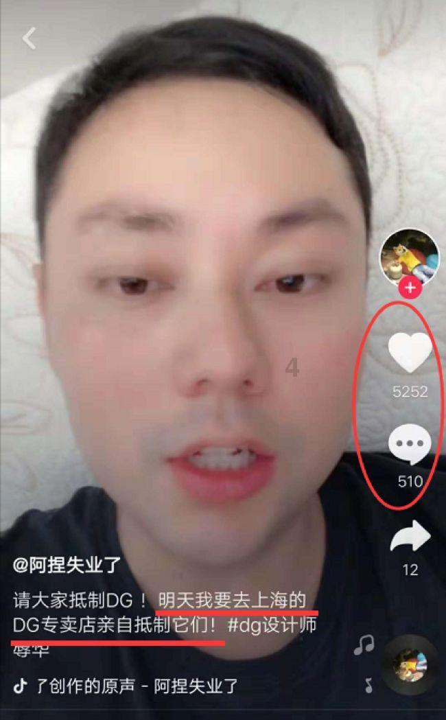 三级医疗事故如何赔偿？游戏画面