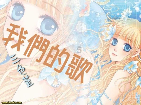 北京将出新政资助扶持影视产业,电影版《射雕英雄传》今年上映