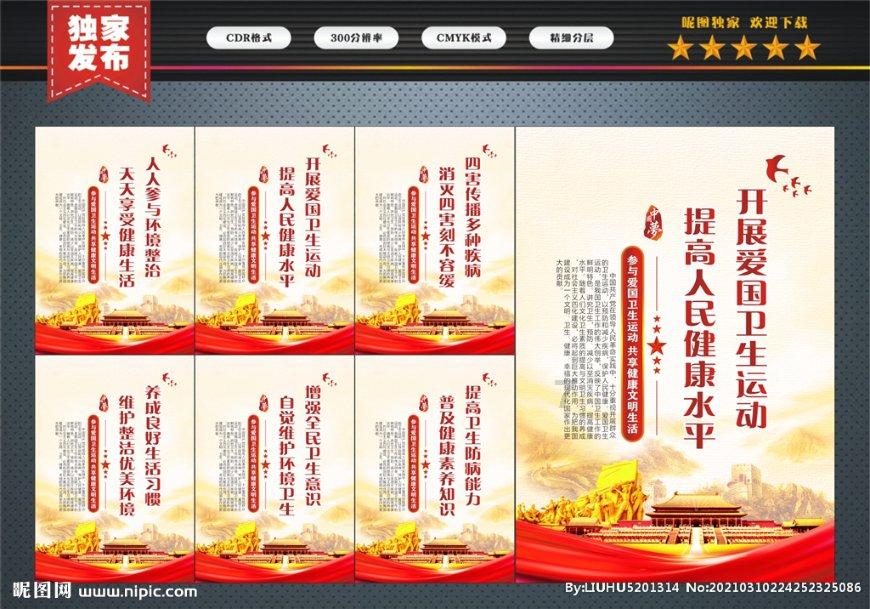微软xbox业务部门实现61%的收入增长