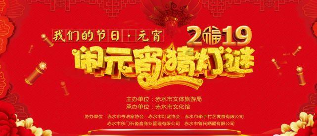 中土世界暗影魔多