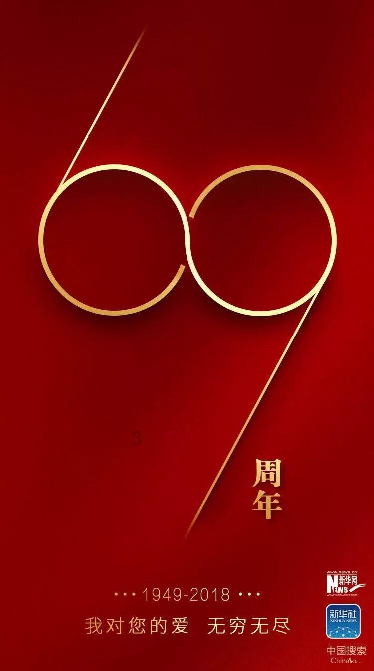 静安工会推出专属微信表情包啦!