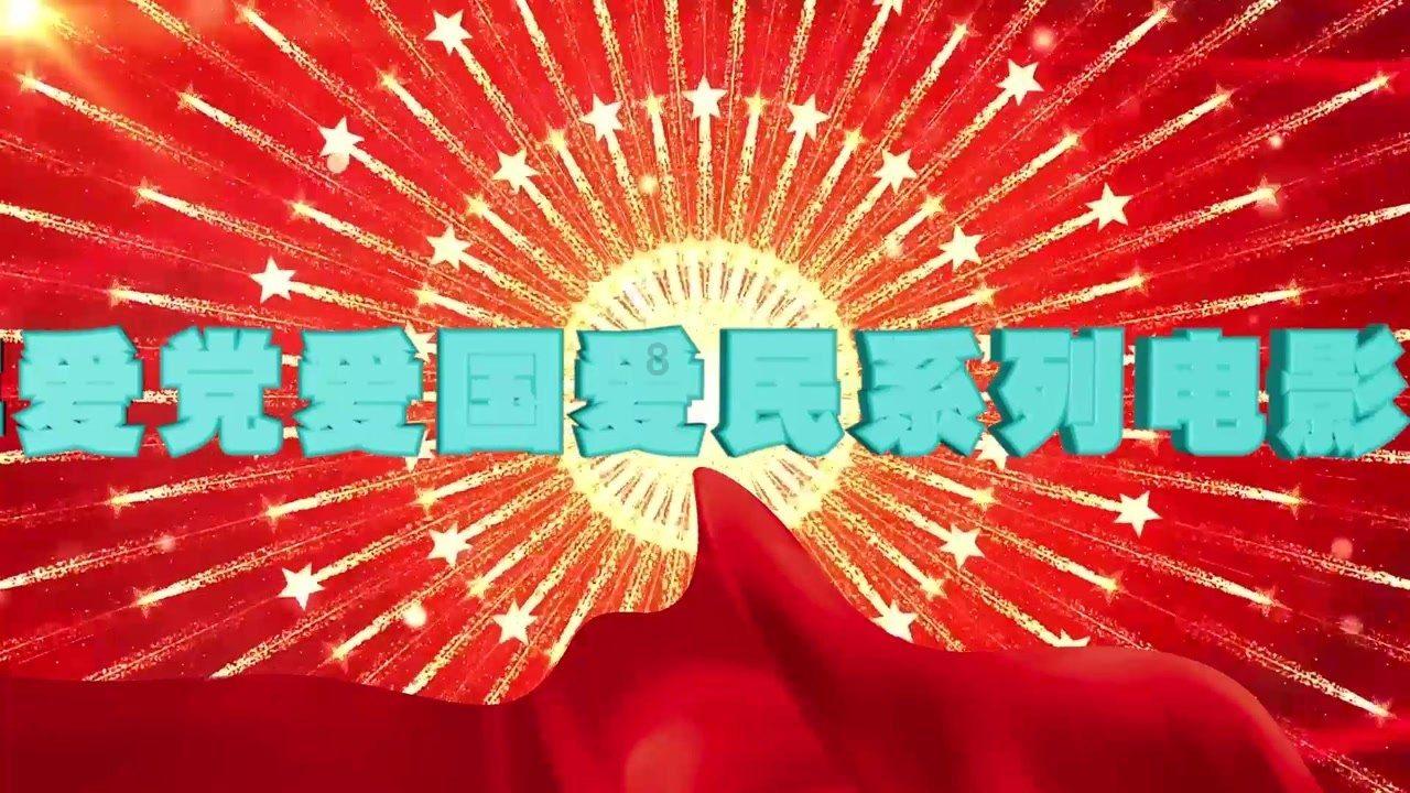 测试你的桃花运