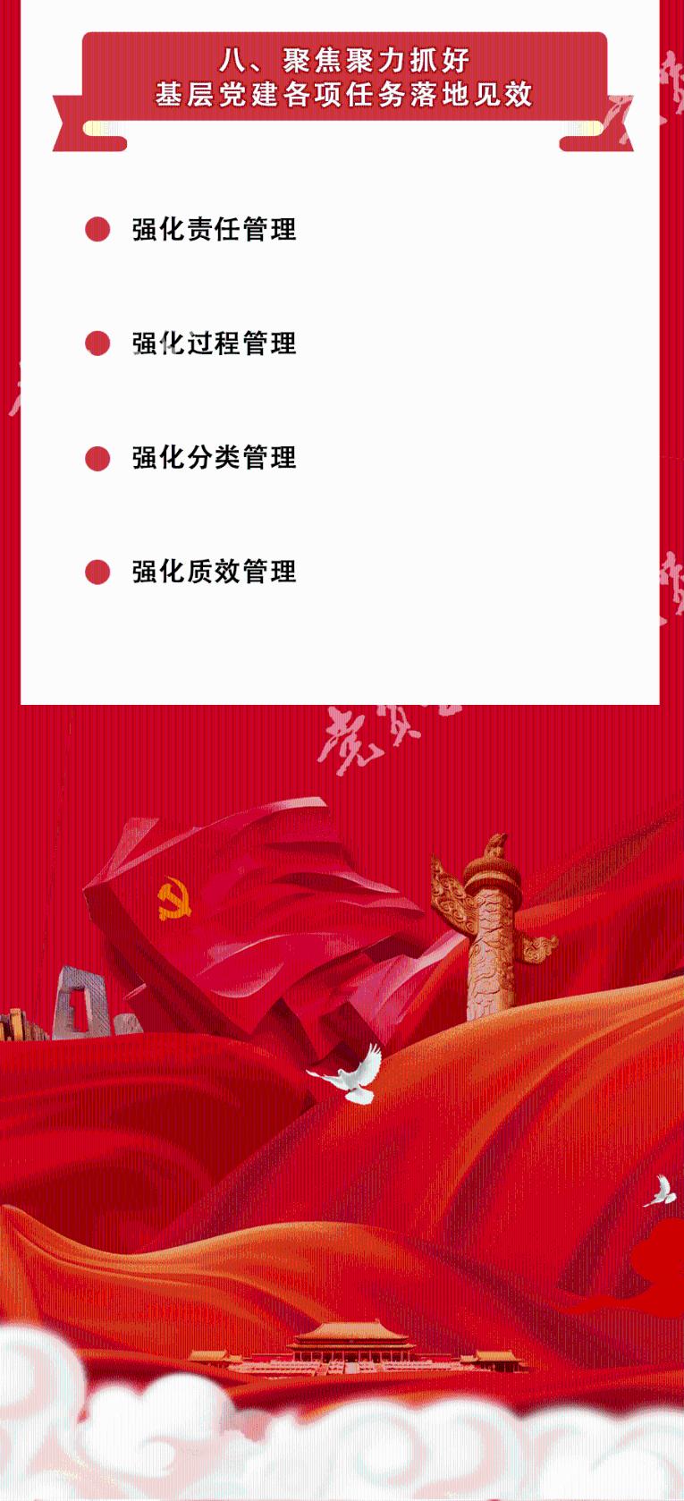 oad和ova的区别？简单一点帮忙解释一下。谢谢。游戏画面