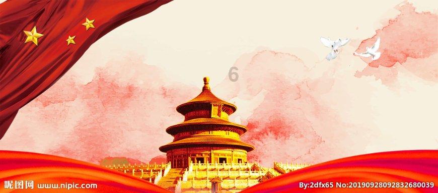 礼让需要讲求平衡吗，是这样吗？