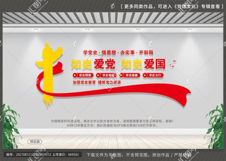 超三国无双5