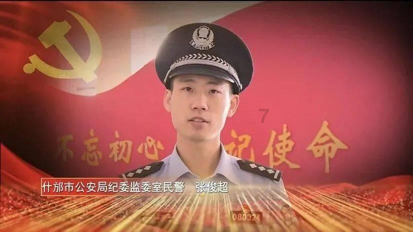 禅宗花园
