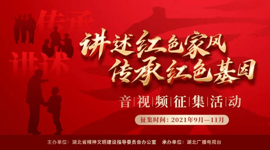 逃离废弃火车站