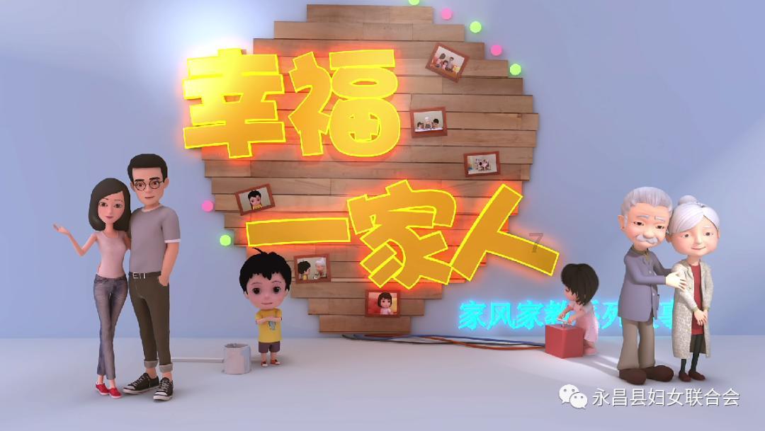 迷雾求生
