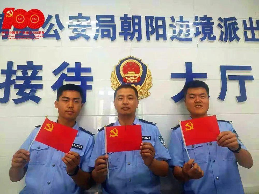 酷老师的教室