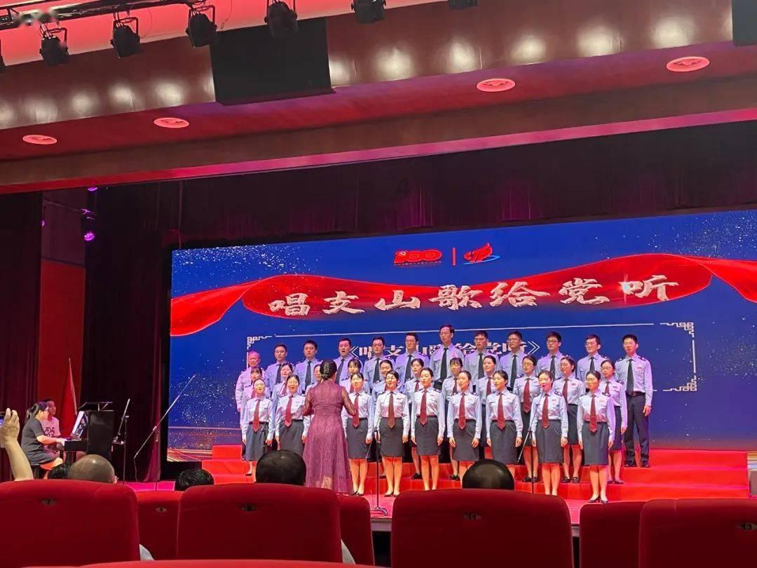 公子是女生