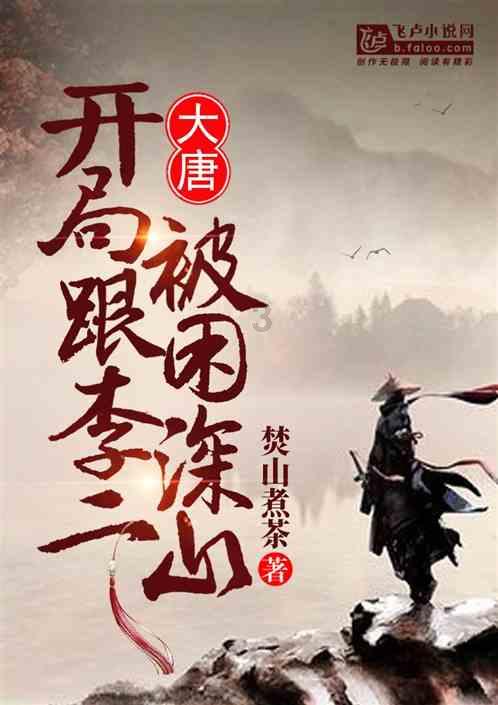 佐丹奴国际(00709)1月31日注销61万股已回购股份