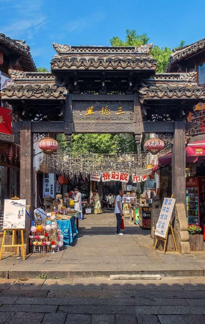 重庆市政协六届二次会议收到提案1335件